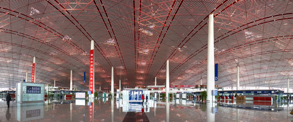 Beijing Capital International Airport