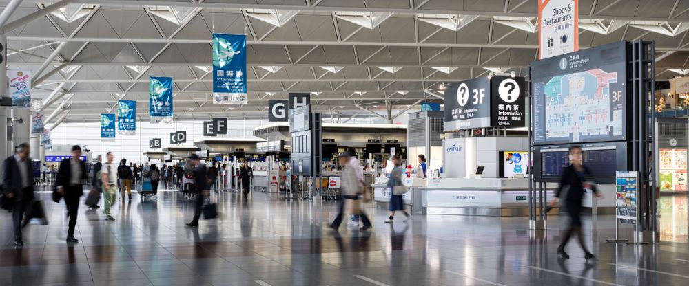 Chubu Centrair International Airport