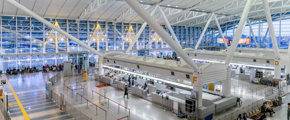 Fukuoka Airport