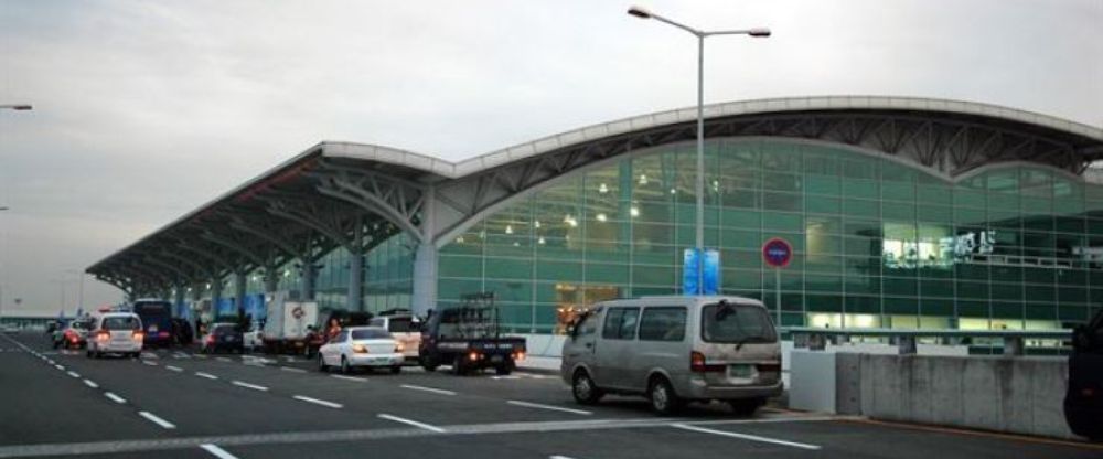 Gimhae International Airport