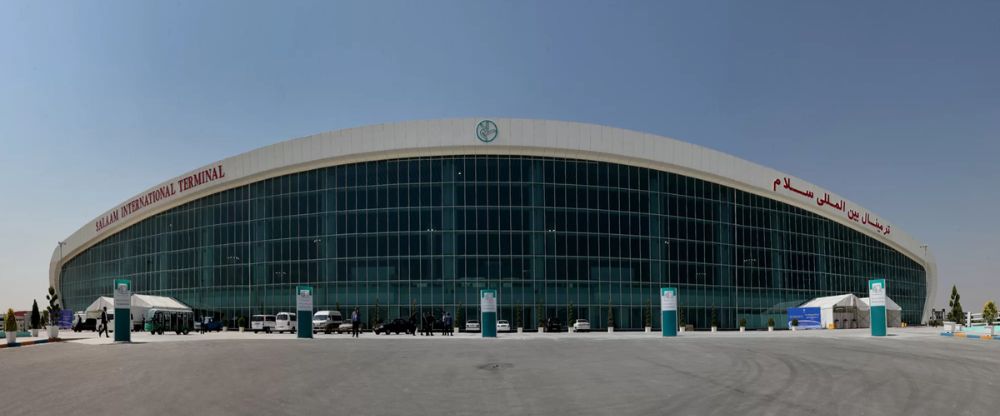 Imam Khomeini International Airport