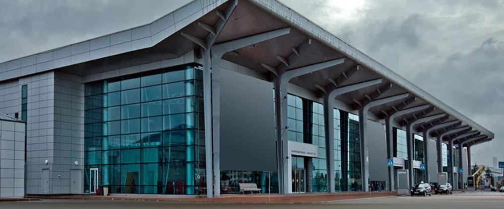 Kharkiv International Airport