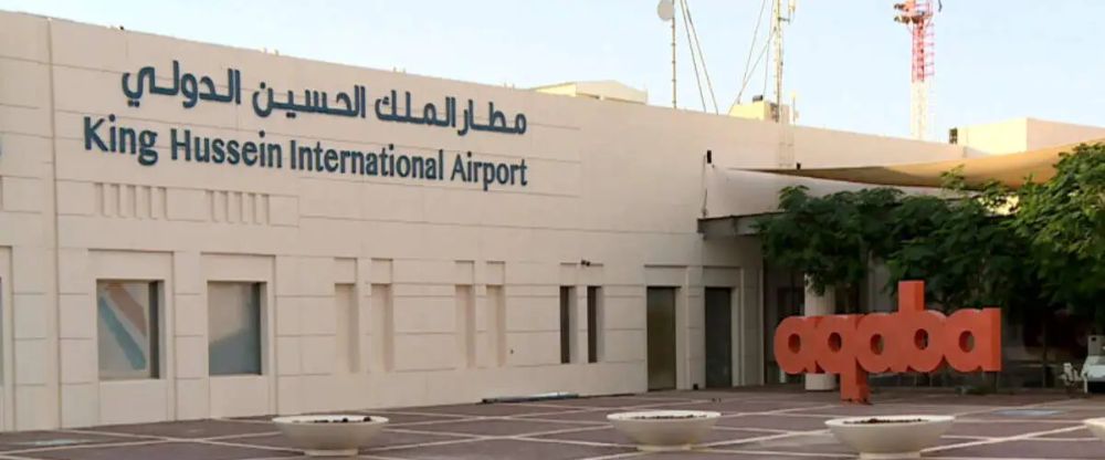 King Hussein International Airport