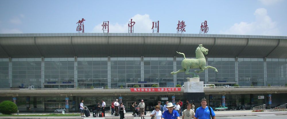 Lanzhou Zhongchuan Airport