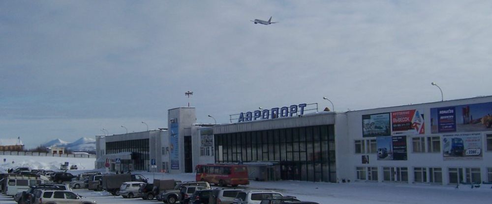 Magadan Airport