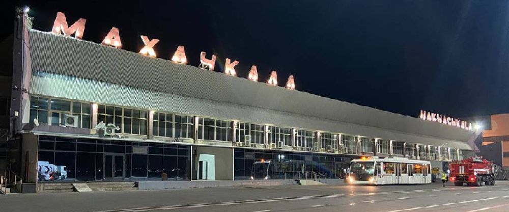 Makhachkala Uytash Airport