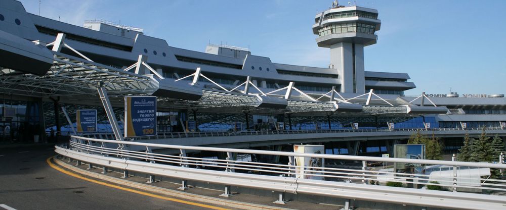 Minsk National Airport