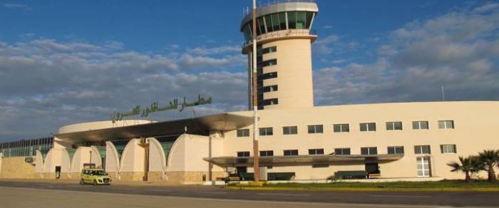 Nador-Al Aaroui International Airport