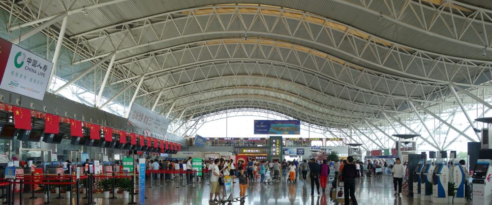 Ningbo Lishe International Airport