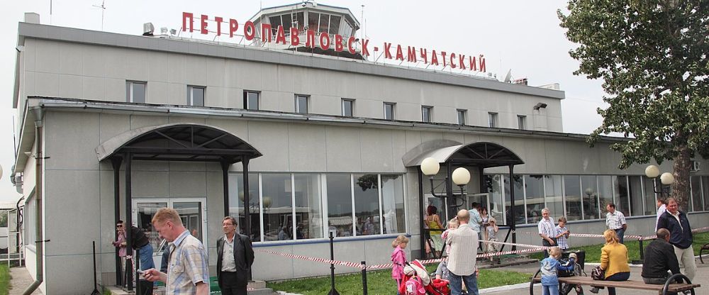 Petropavlovsk-Kamchatsky Airport