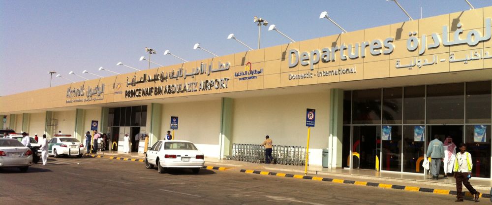 Prince Naif Bin Abdulaziz International Airport