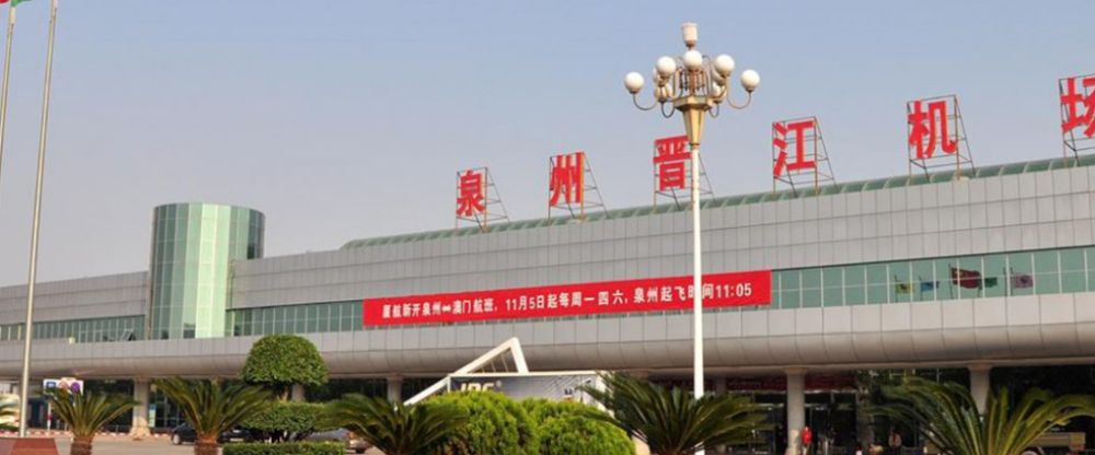 Quanzhou Jinjiang International Airport