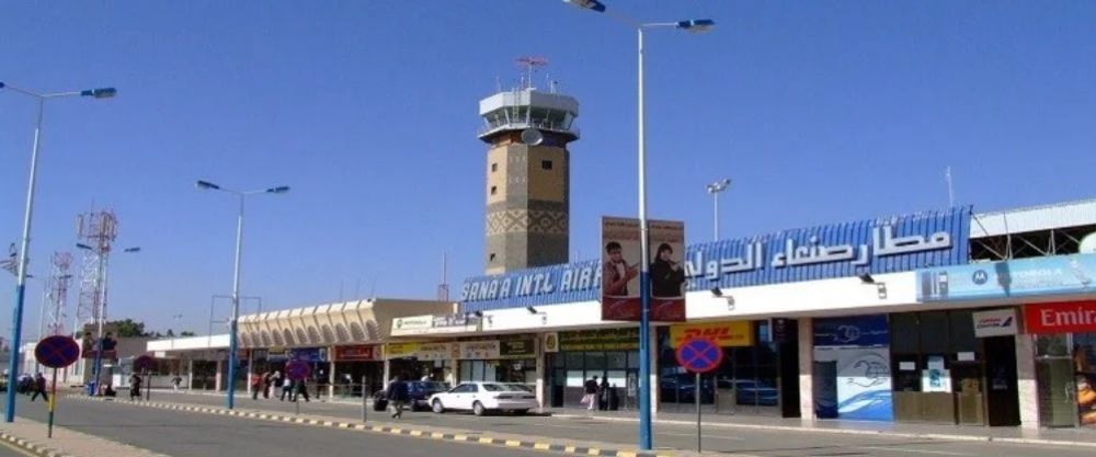 Sana'a International Airport