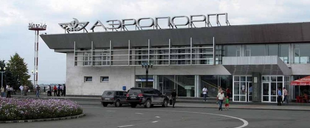 Beslan Airport