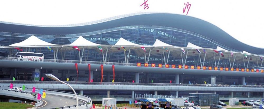 Changsha Huanghua International Airport