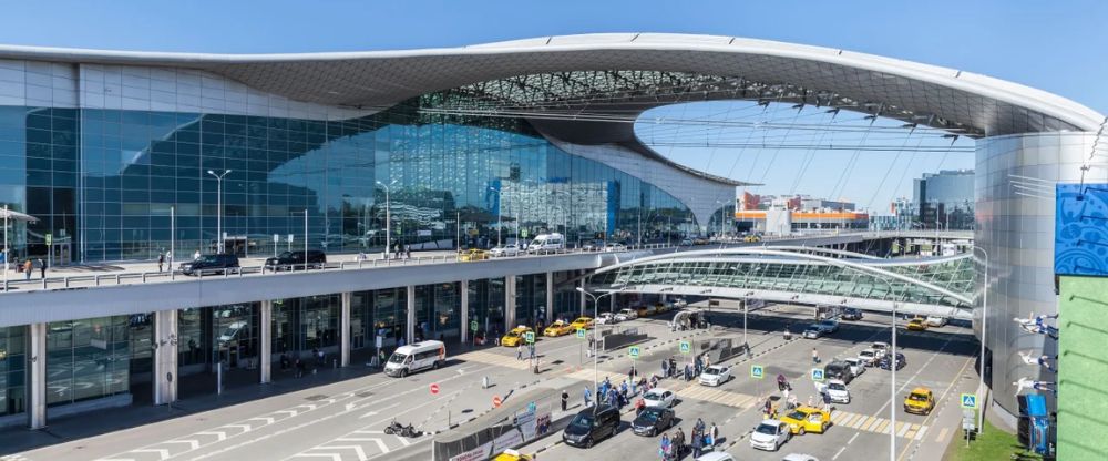 Sheremetyevo - A.S. Pushkin international airport