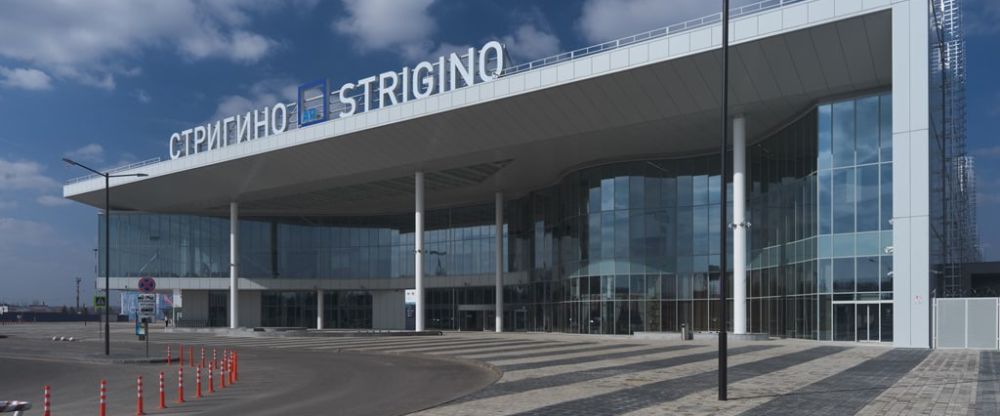 Strigino Airport