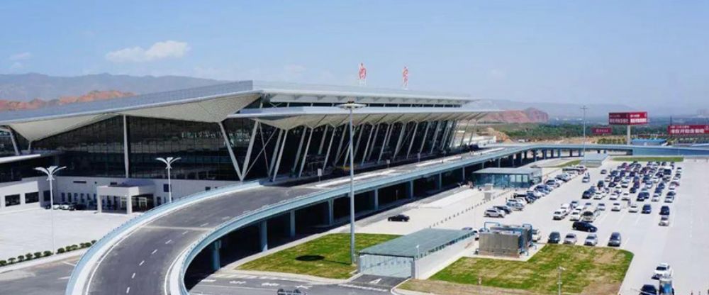 Xining Caojiabao Airport