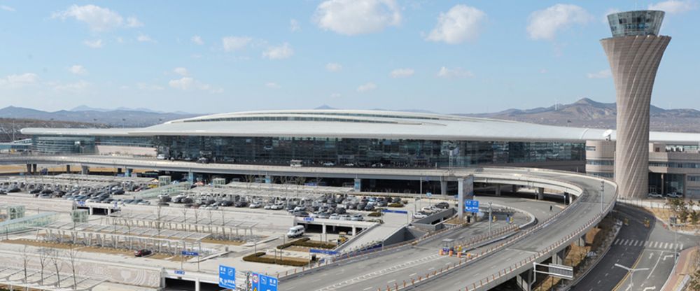 Yantai Penglai International Airport