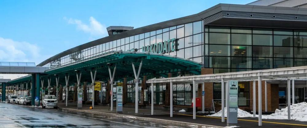 Hakodate Airport