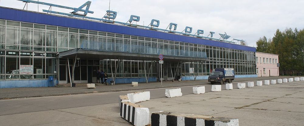 Pobedilovo Airport