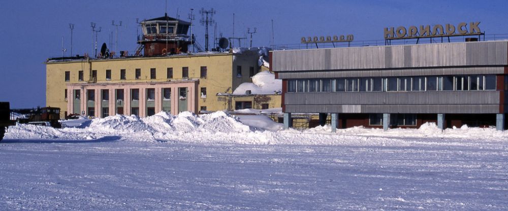 Alykel International Airport