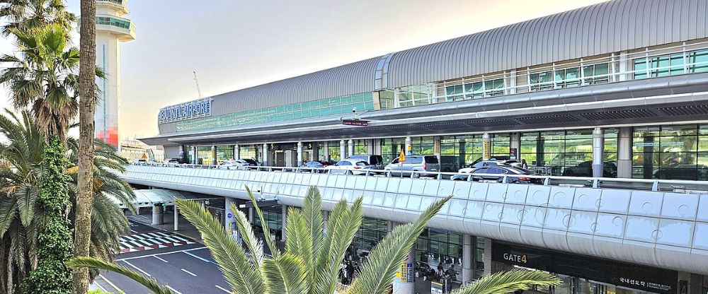 Jeju International Airport