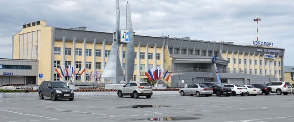 Nizhnevartovsk Airport