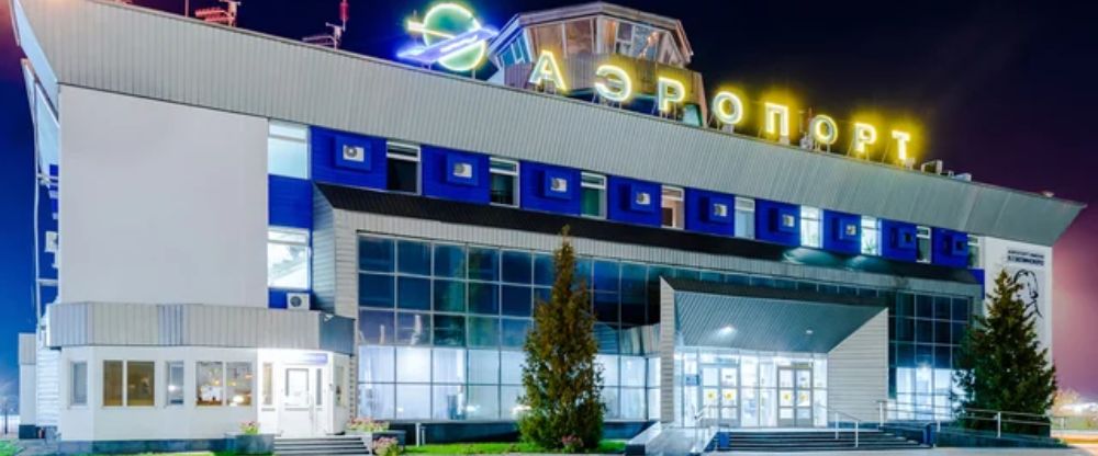 Penza Vissarion Belinsky Airport