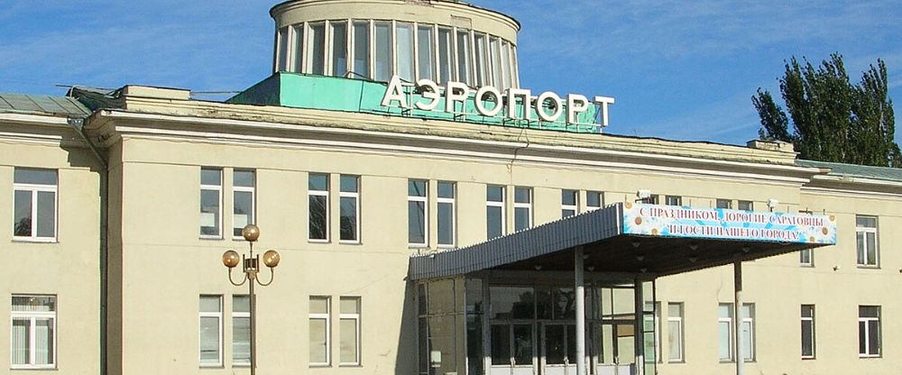 Saratov Central Airport