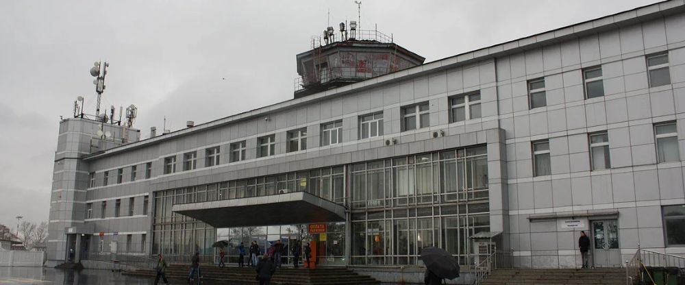 Yuzhno-Sakhalinsk Airport