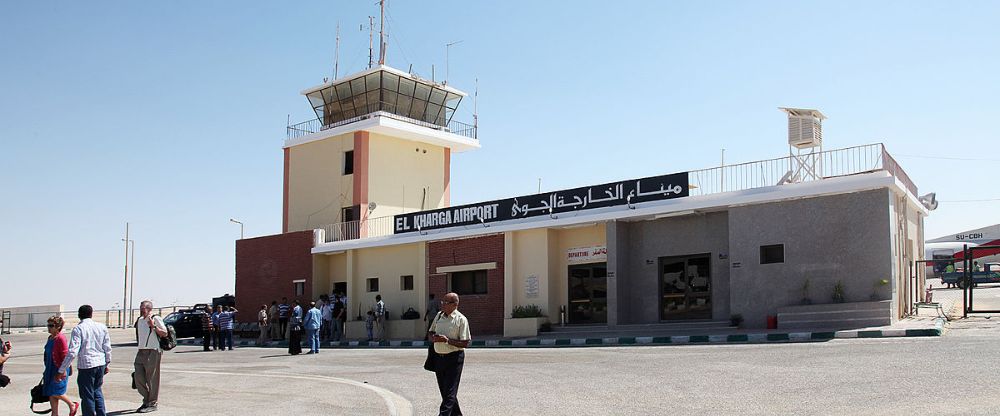 El Kharga Airport