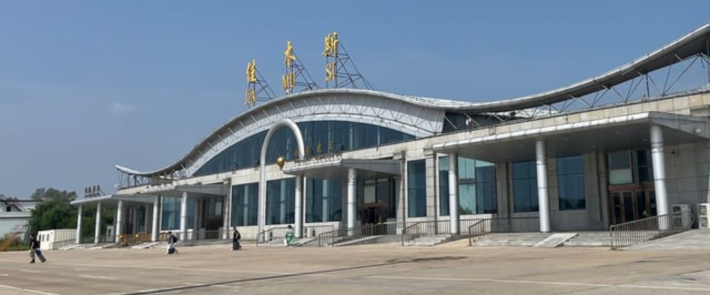 Jiamusi Dongjiao Airport