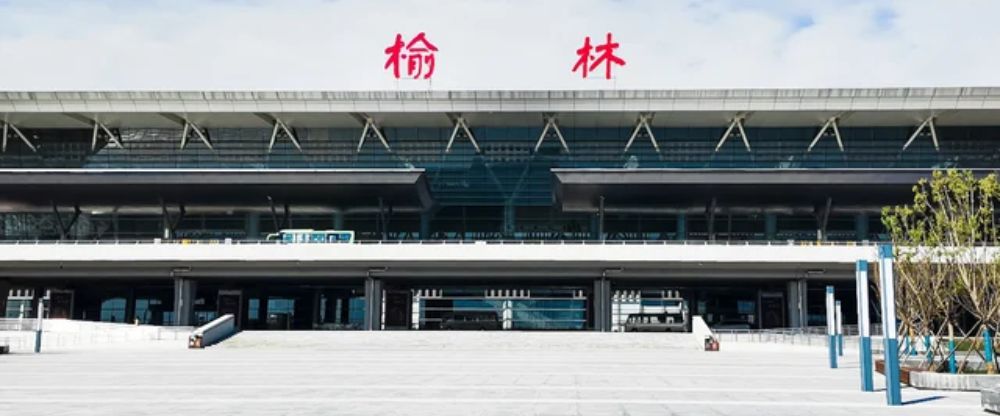 Yulin Yuyang Airport